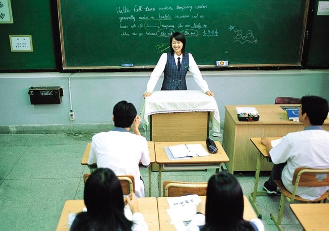 Is a Donation to a Public School Tax Deductible?